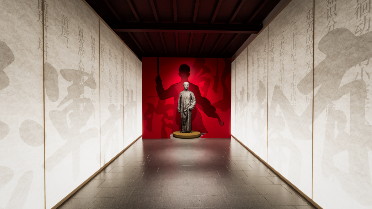 名人故居,名人馆策展·老建筑中激活精神的空间叙事设计丨中国昆明-3