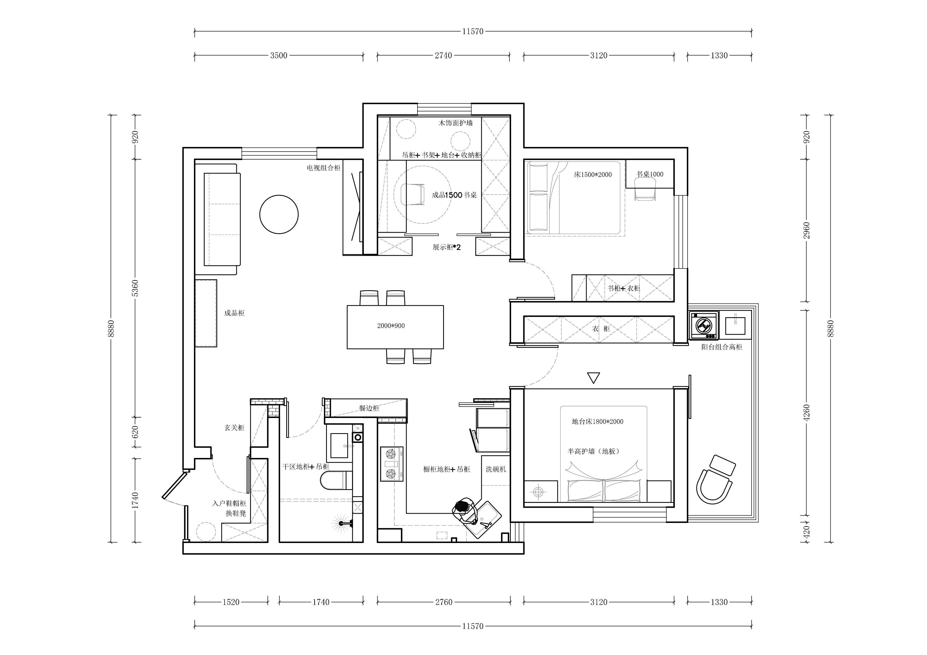 90㎡老房华丽蜕变丨熹维设计-5