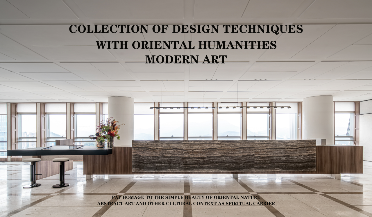 深圳粤海城联合招商项目丨中国深圳丨安奥拉设计（ANAURA）-19