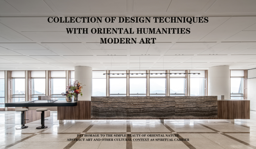 深圳粤海城联合招商项目丨中国深圳丨安奥拉设计(ANAURA)-19