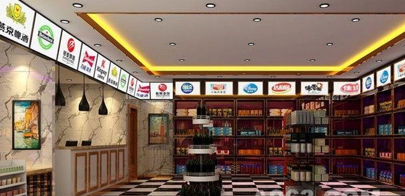 爱声堡KTV丨中国遵义-31