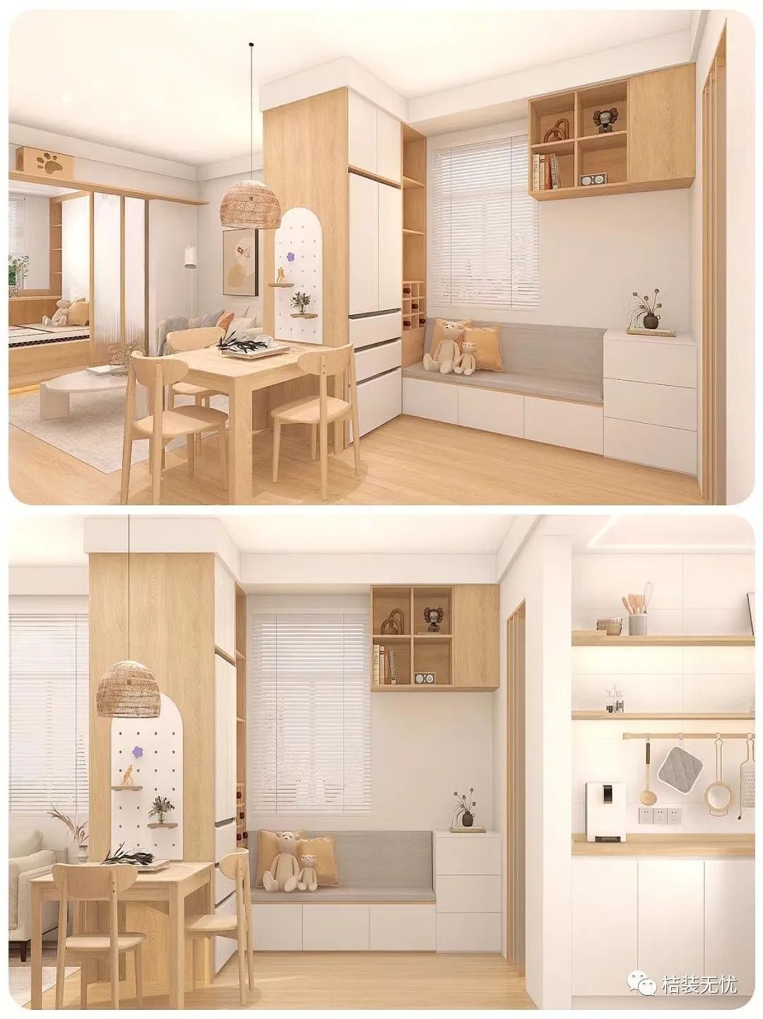 53m²日式原木风小居丨中国虹口-19