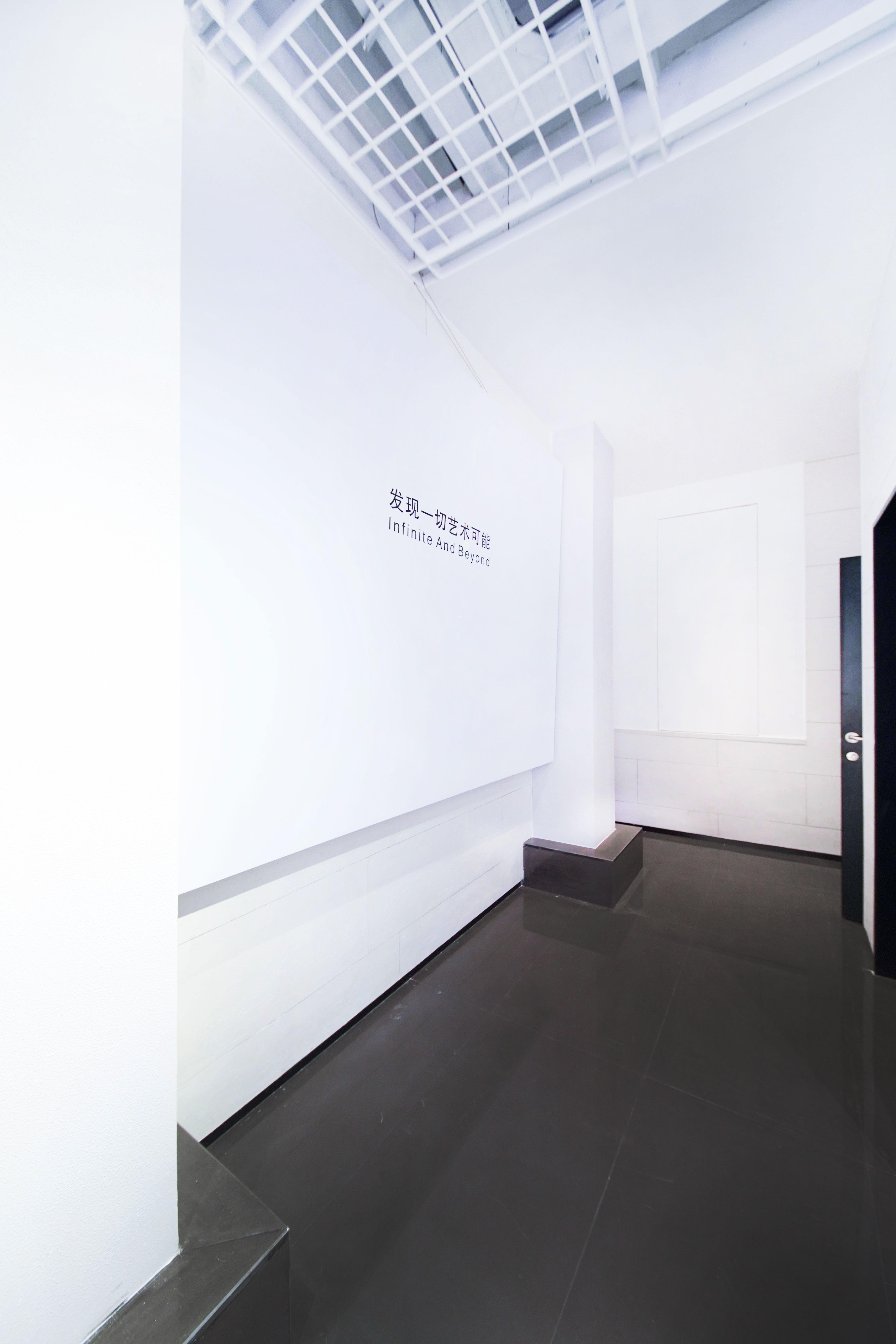 南通张謇故里小镇,無終·艺术中心丨中国南通丨夏谷暑雨-68