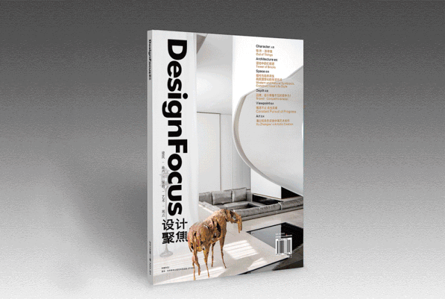 极致生活，品味设计之美-86