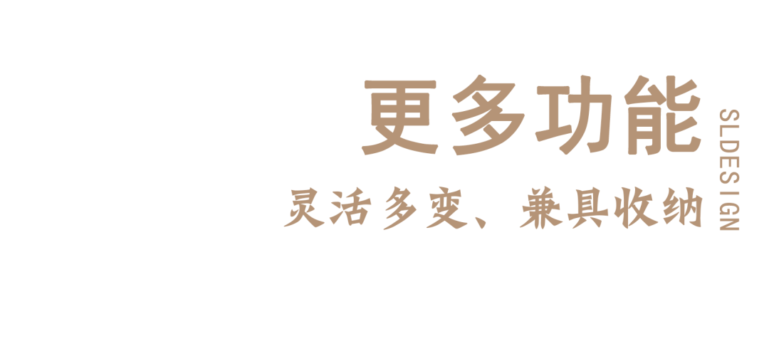 【金地林语别院·实景】之旸丨中国合肥丨深零设计-29