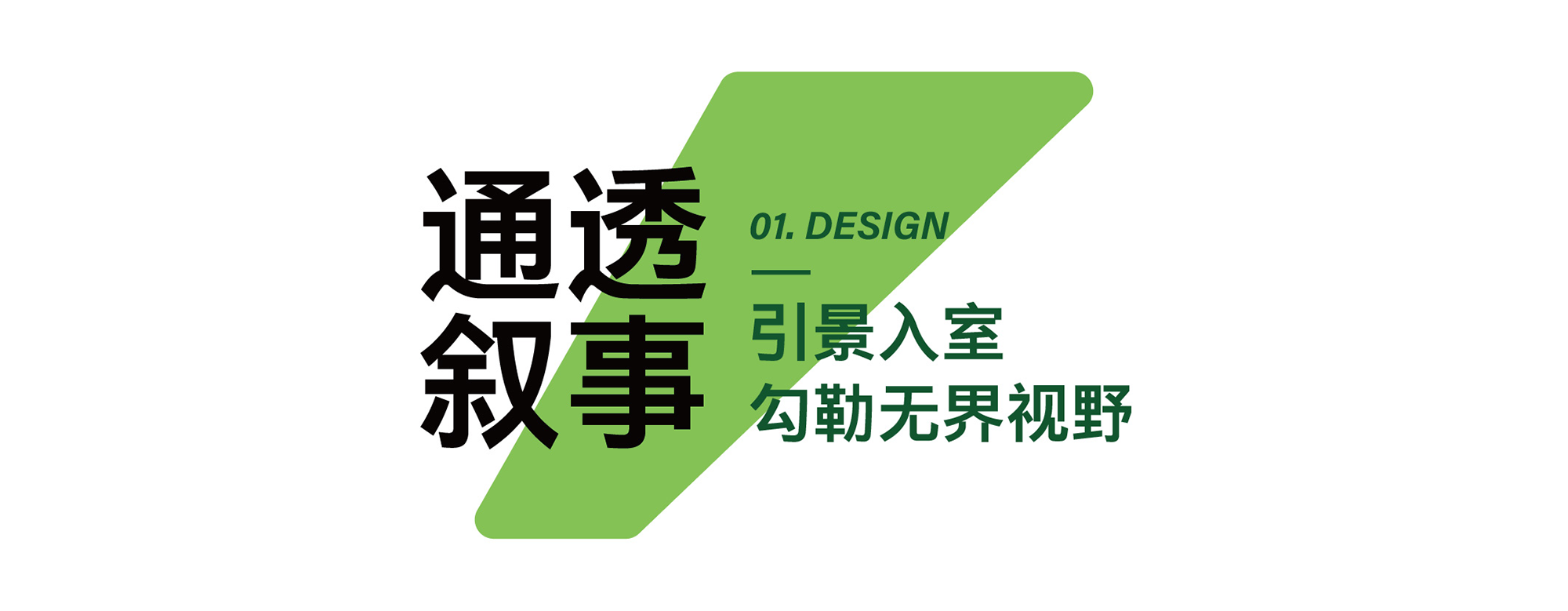 杭州云顶复式大宅（西溪诚园）丨中国杭州丨主案陈正,参与黄业利等,软装福邸国际-6