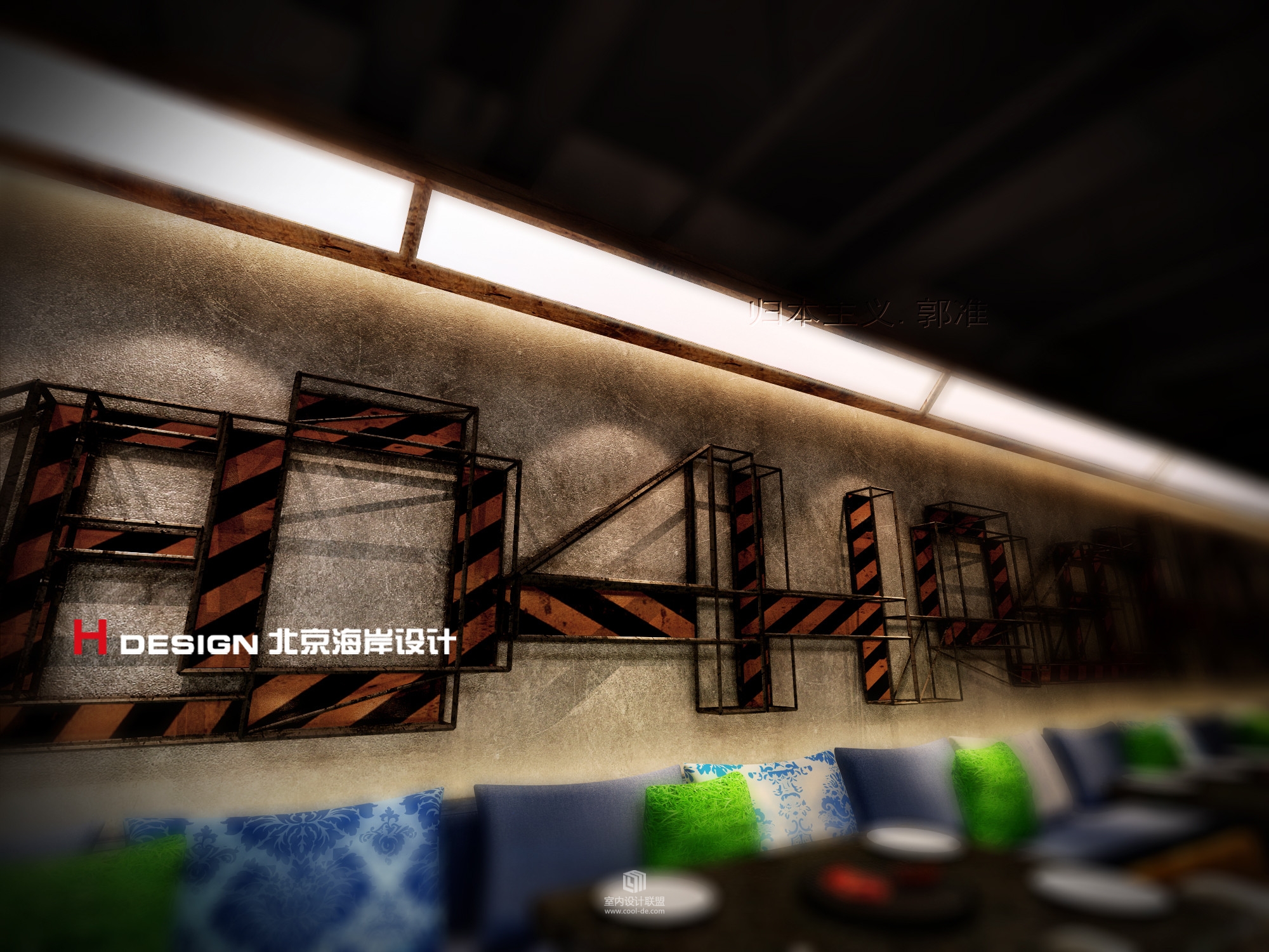 邯郸春园烤肉设计方案-27