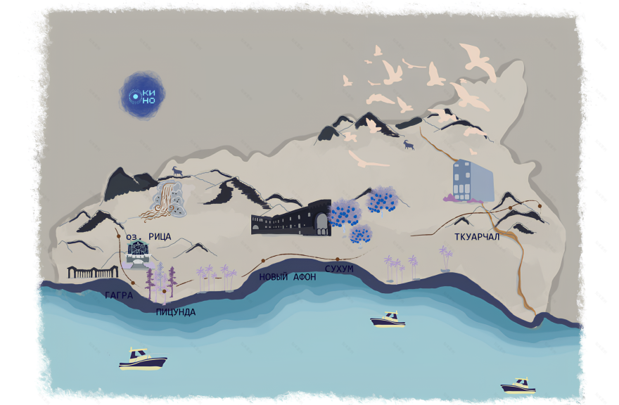 阿布哈兹旅游路线品牌项目-13