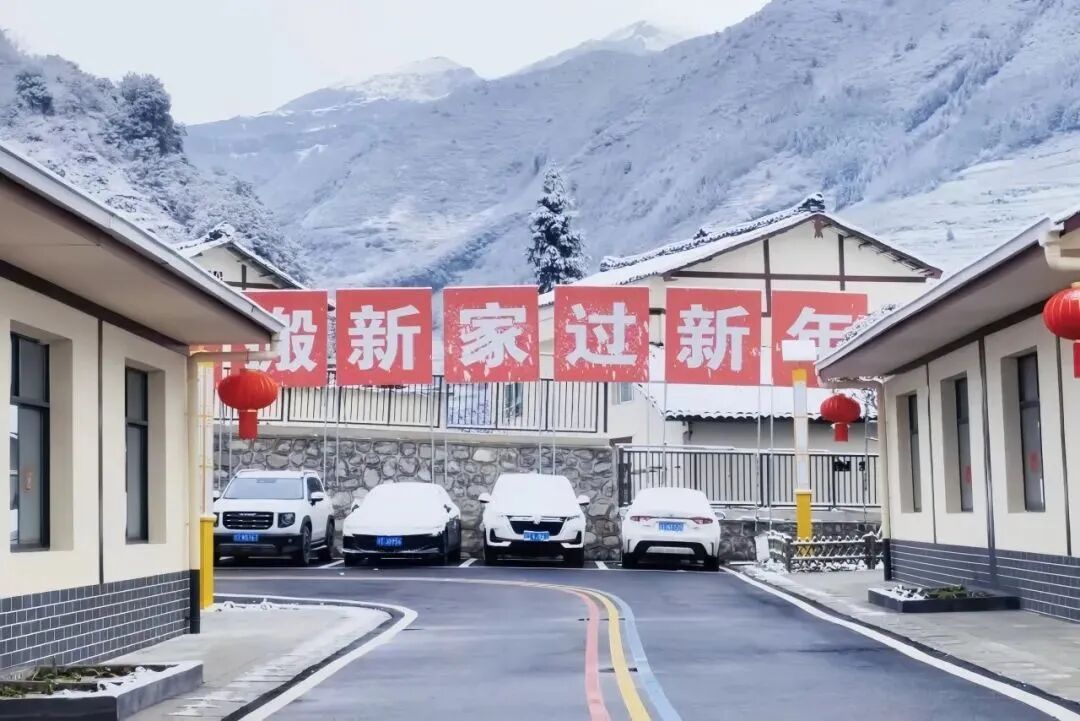 设计新声丨市建筑院助力灾后重建项目，重燃山坳里的灯火-28