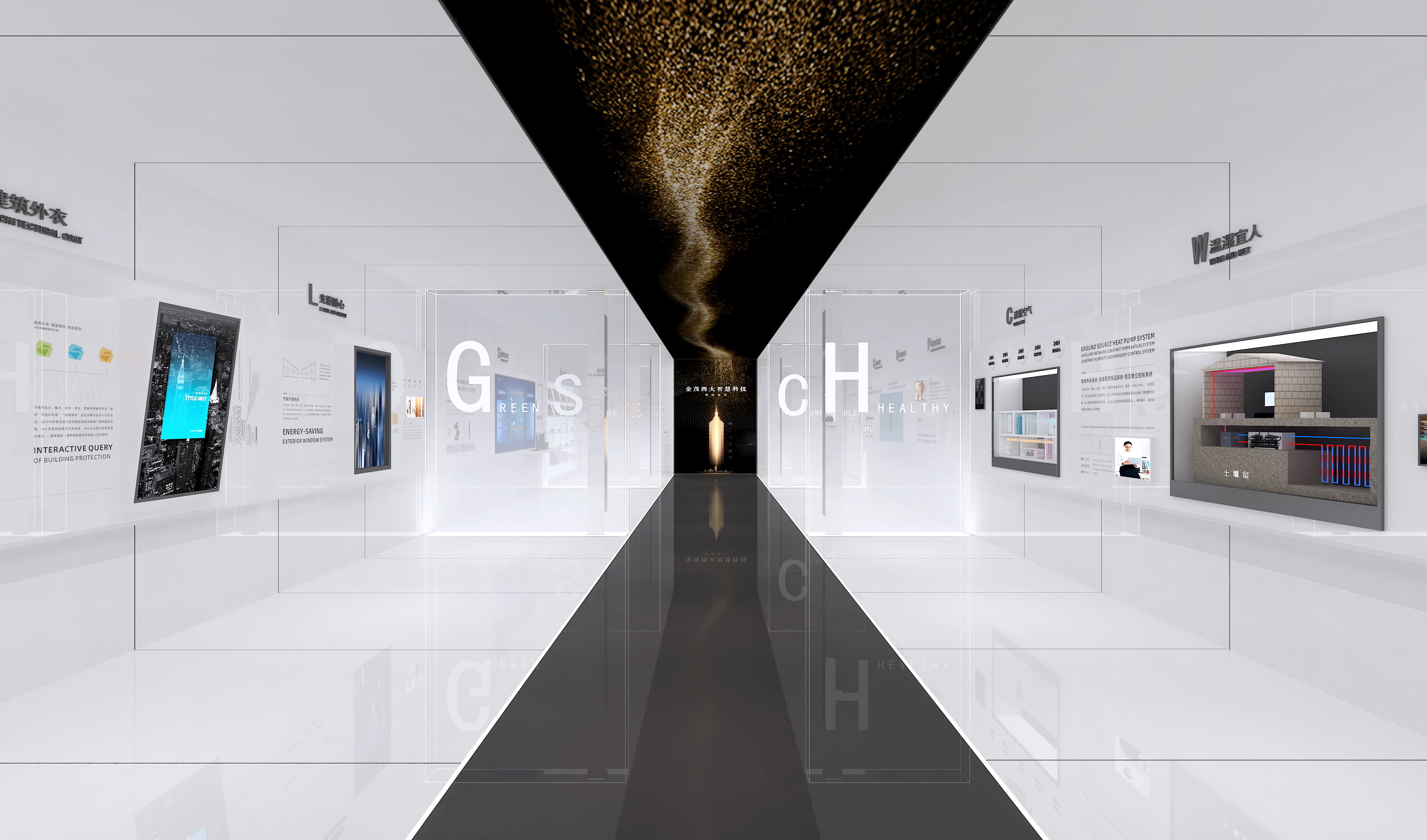 北京亦庄金茂府人居馆空间设计-2