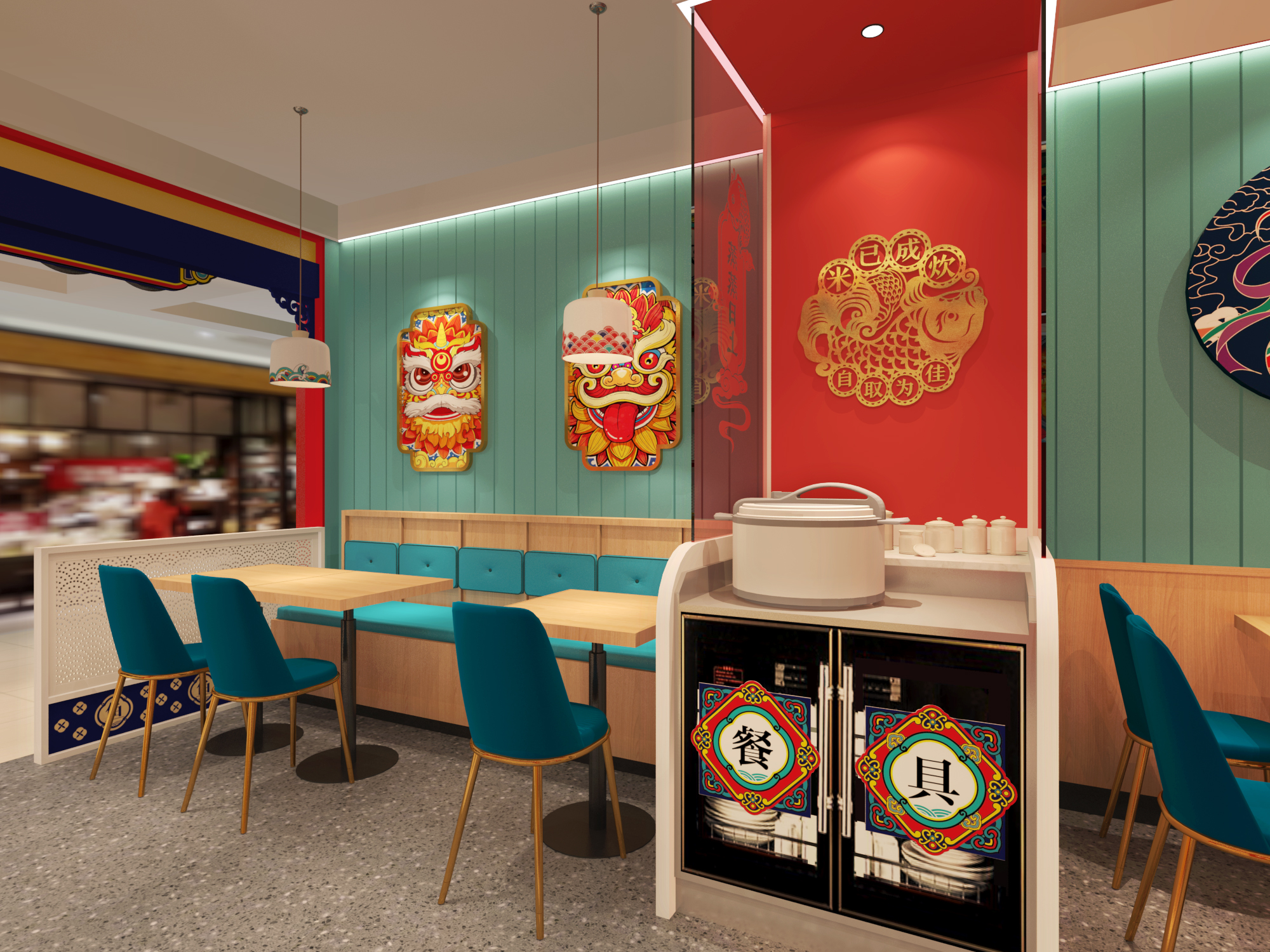 爱辣啵啵鱼 保定万搏店空间效果图-3