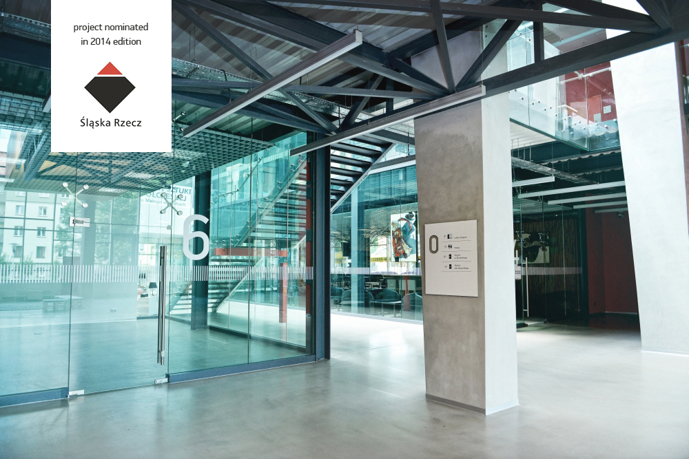 Andromeda 文化商业通道室内设计-9