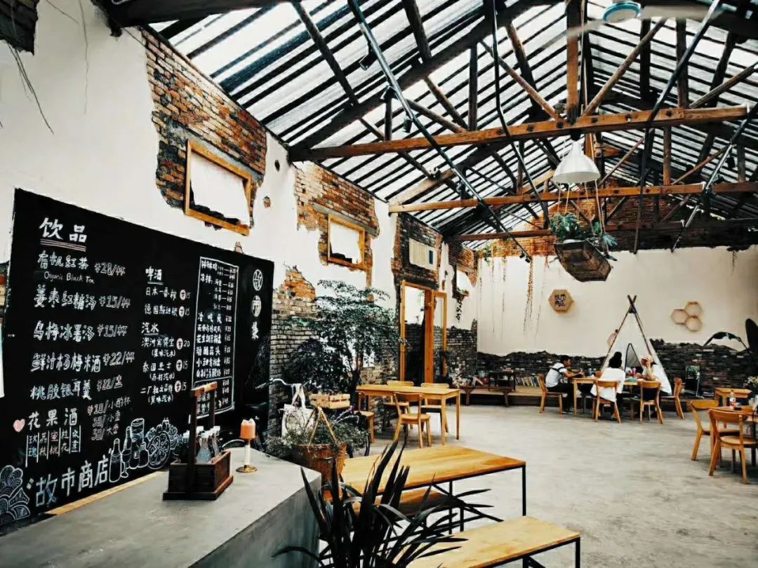 11 个陌生人同居 3 年,私生活首次曝光 | 看似佛系,实则野心勃勃-76