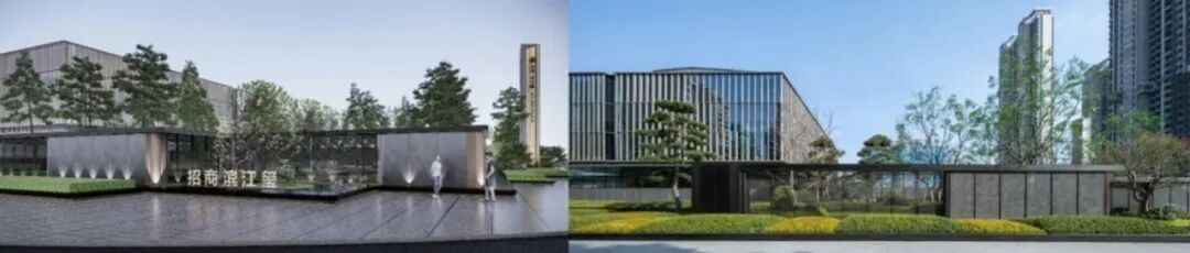 罗朗设计2025湖南项目I长沙植物品控招聘-20