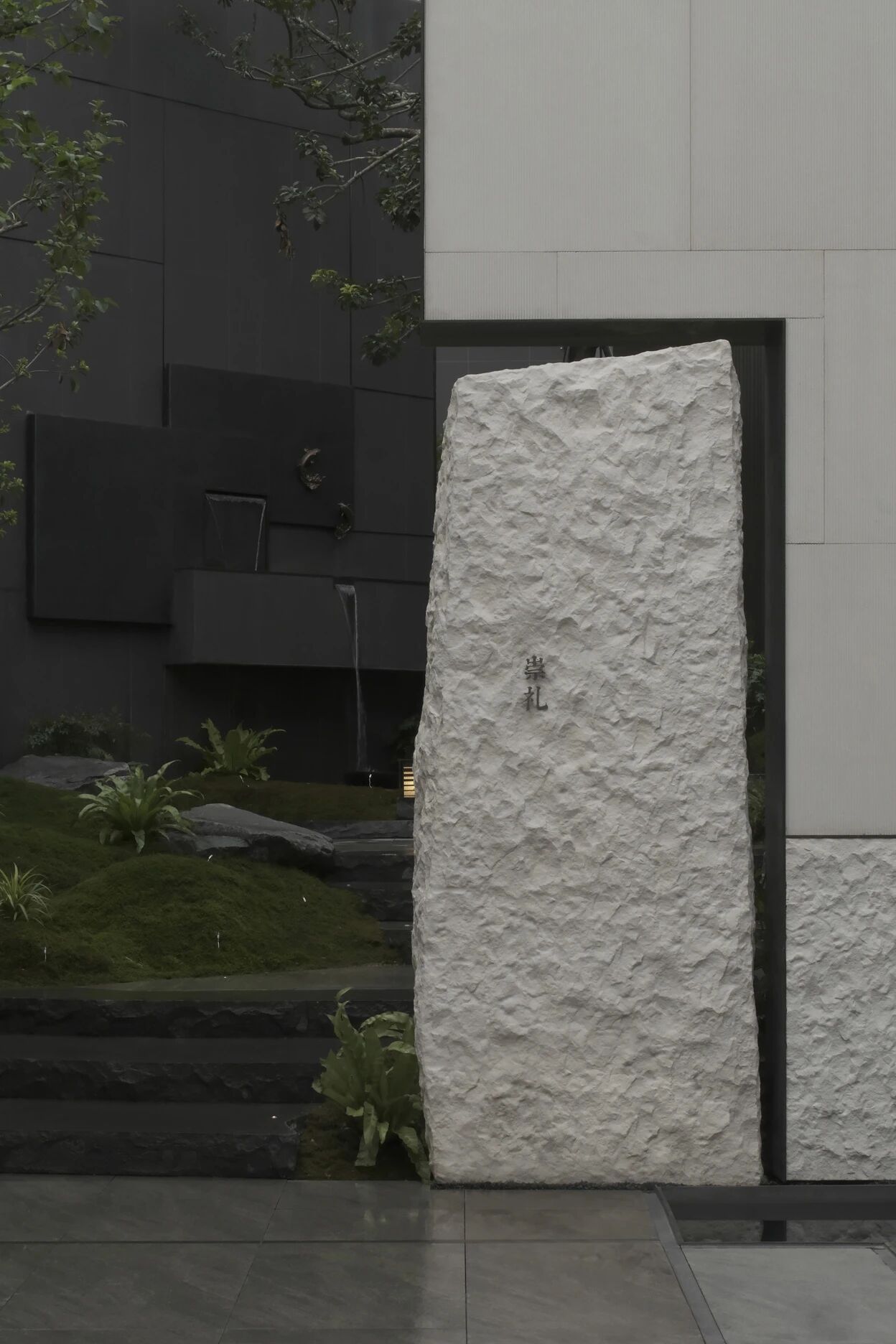 龙湖佛山御湖境丨中国佛山丨里表都会(北京)规划设计咨询有限公司-37