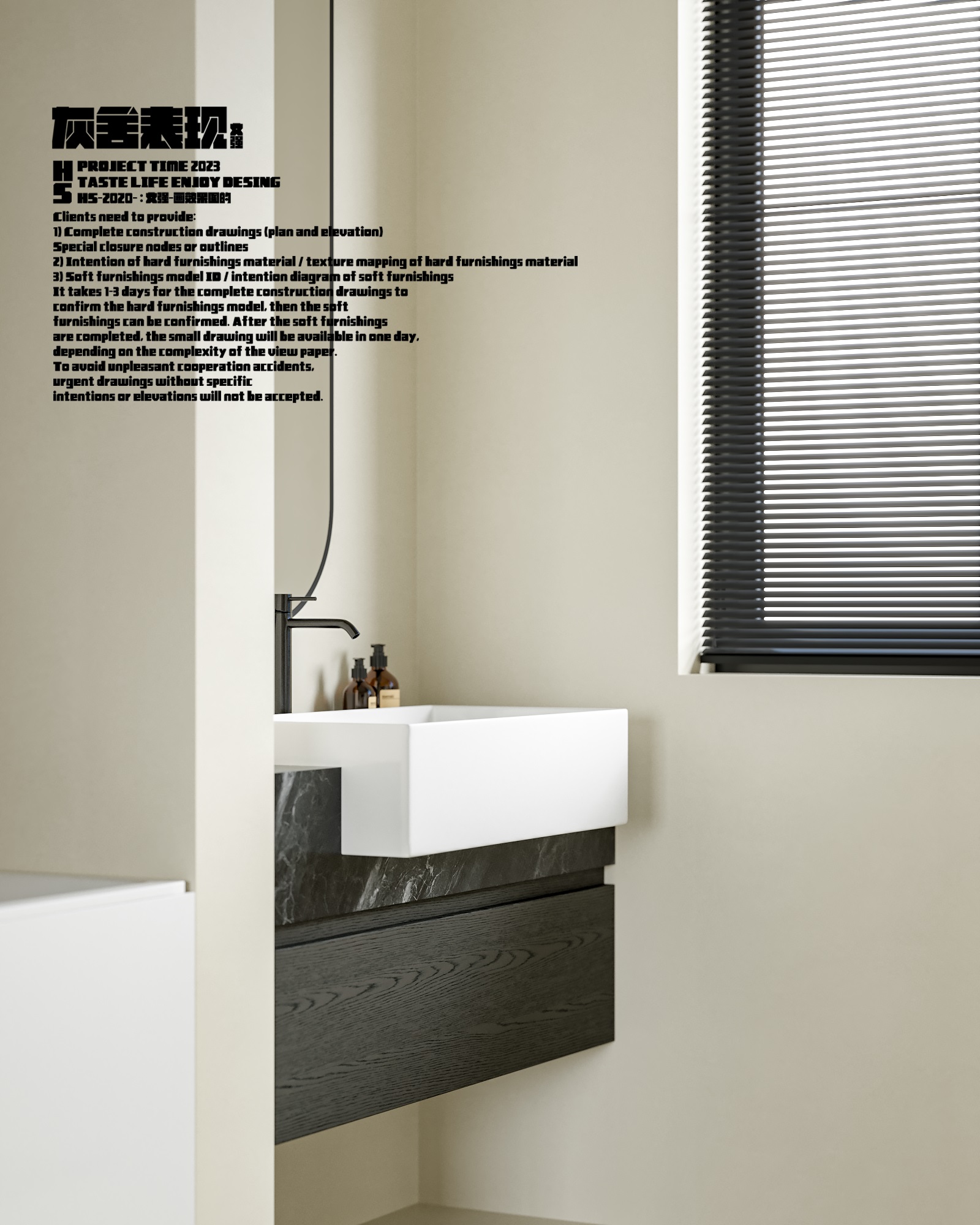 暗黑风大平层装修效果图丨灰舍表现-15