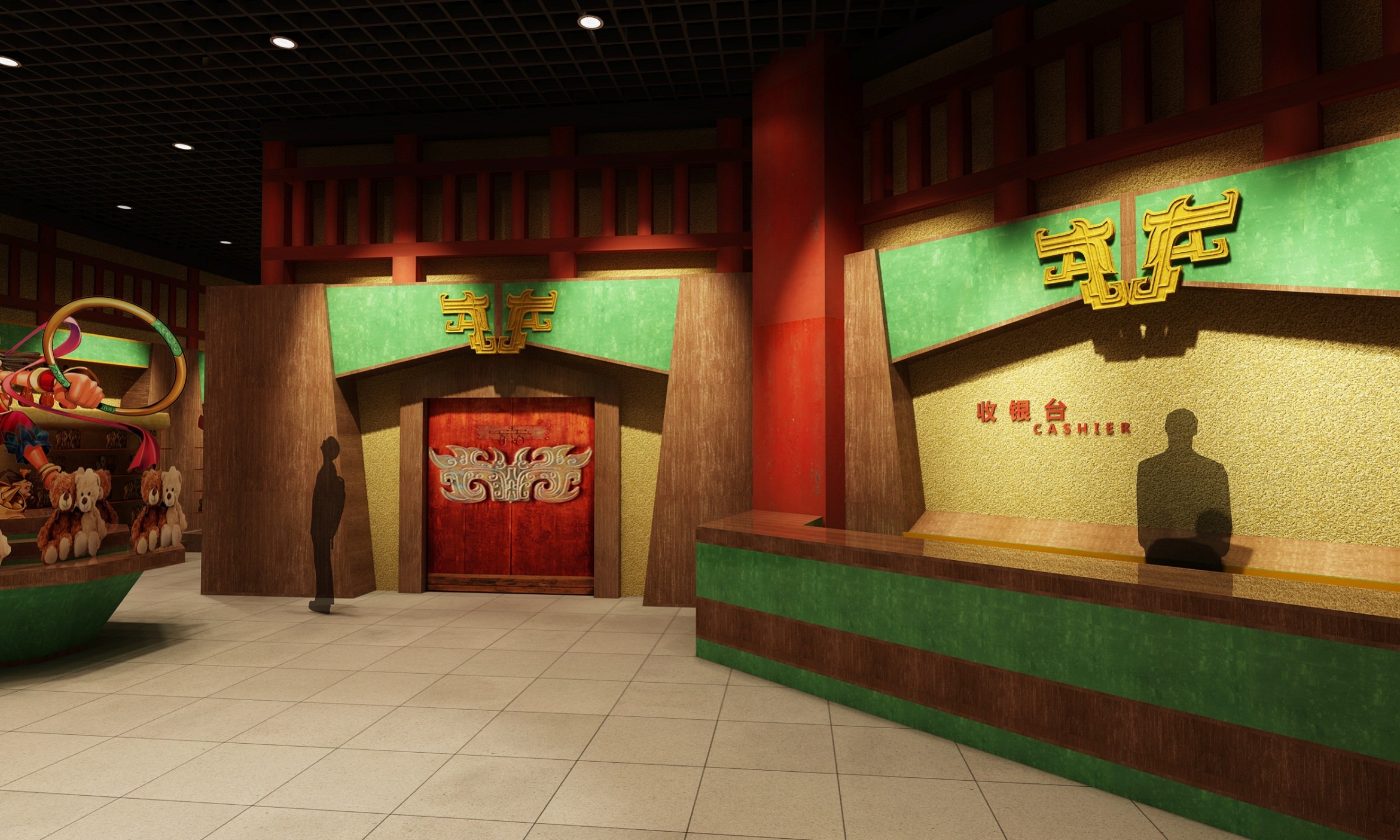 Qingdao Sunac Movie Theme Park "Ling Jian Feng Shen"-12