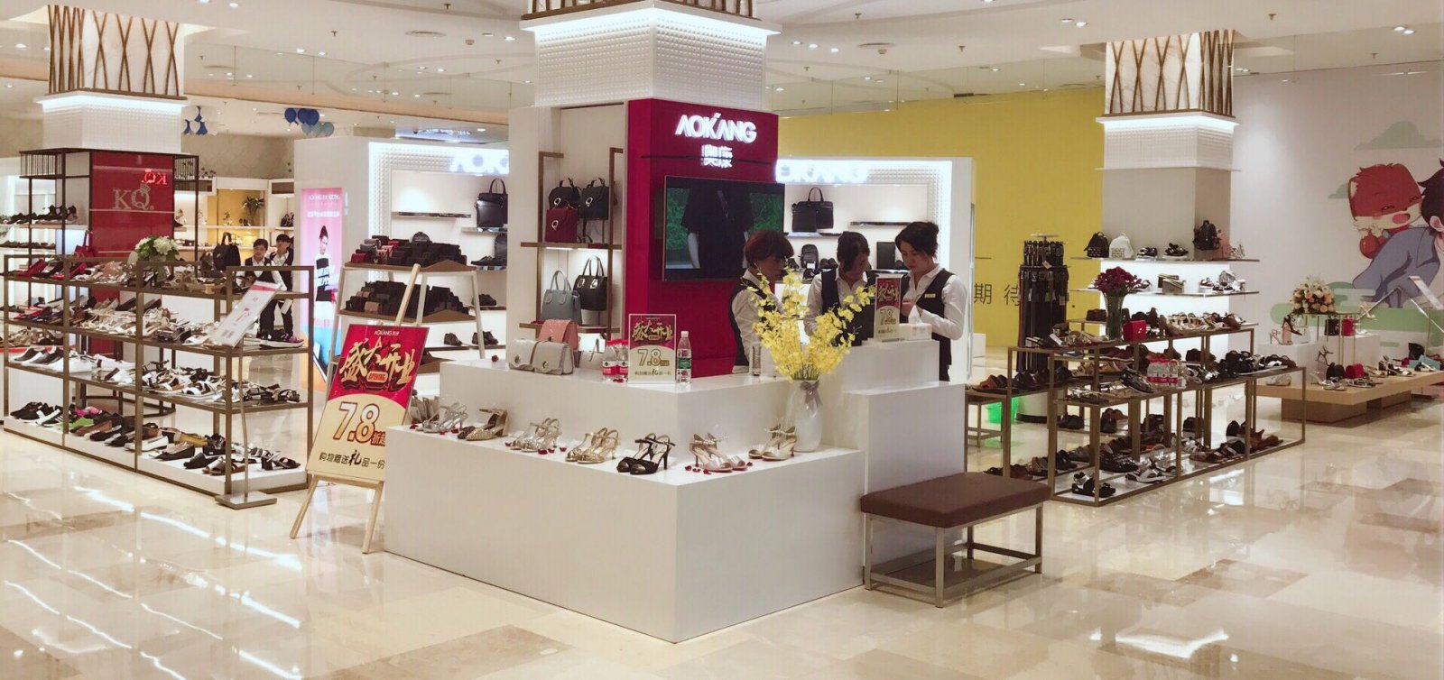 八佰伴嘉兴店女鞋中岛区-12