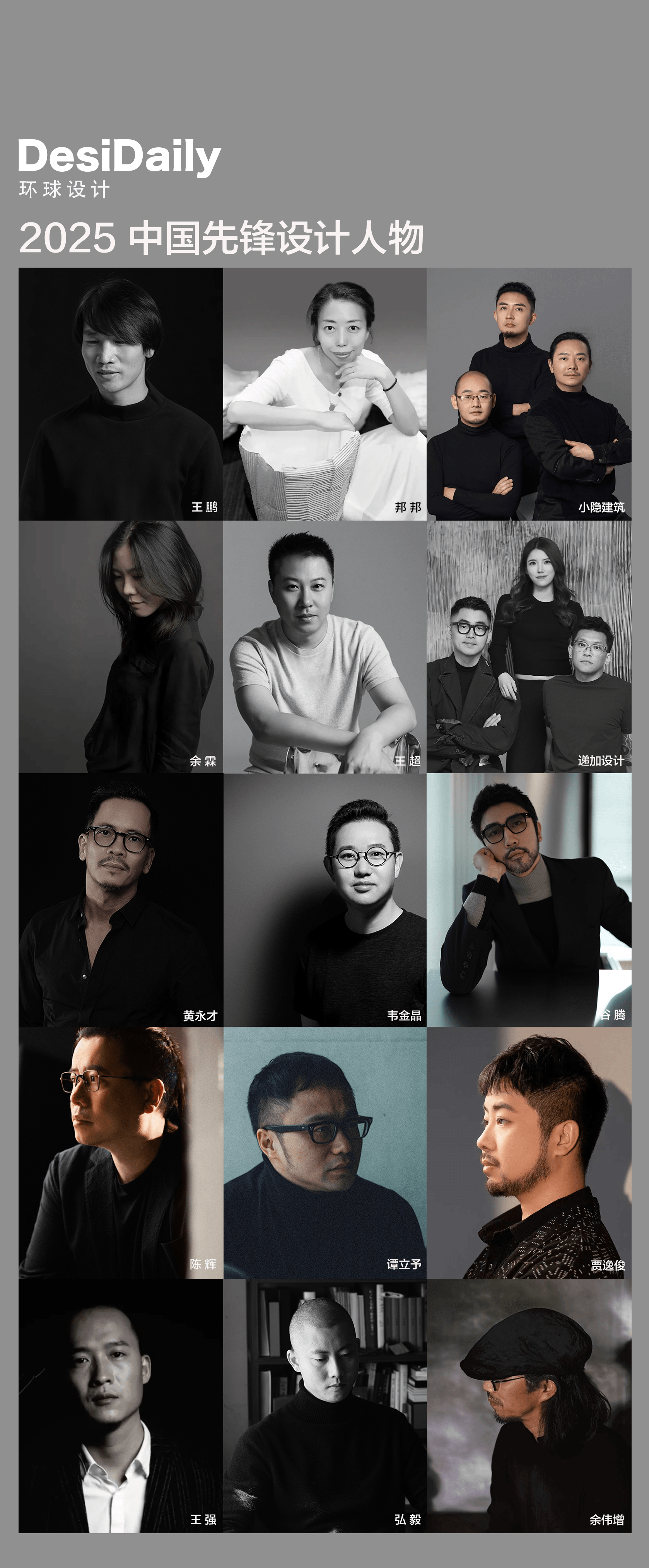 上海信安里别墅软装设计丨中国上海丨深圳市布鲁盟室内设计有限公司-164