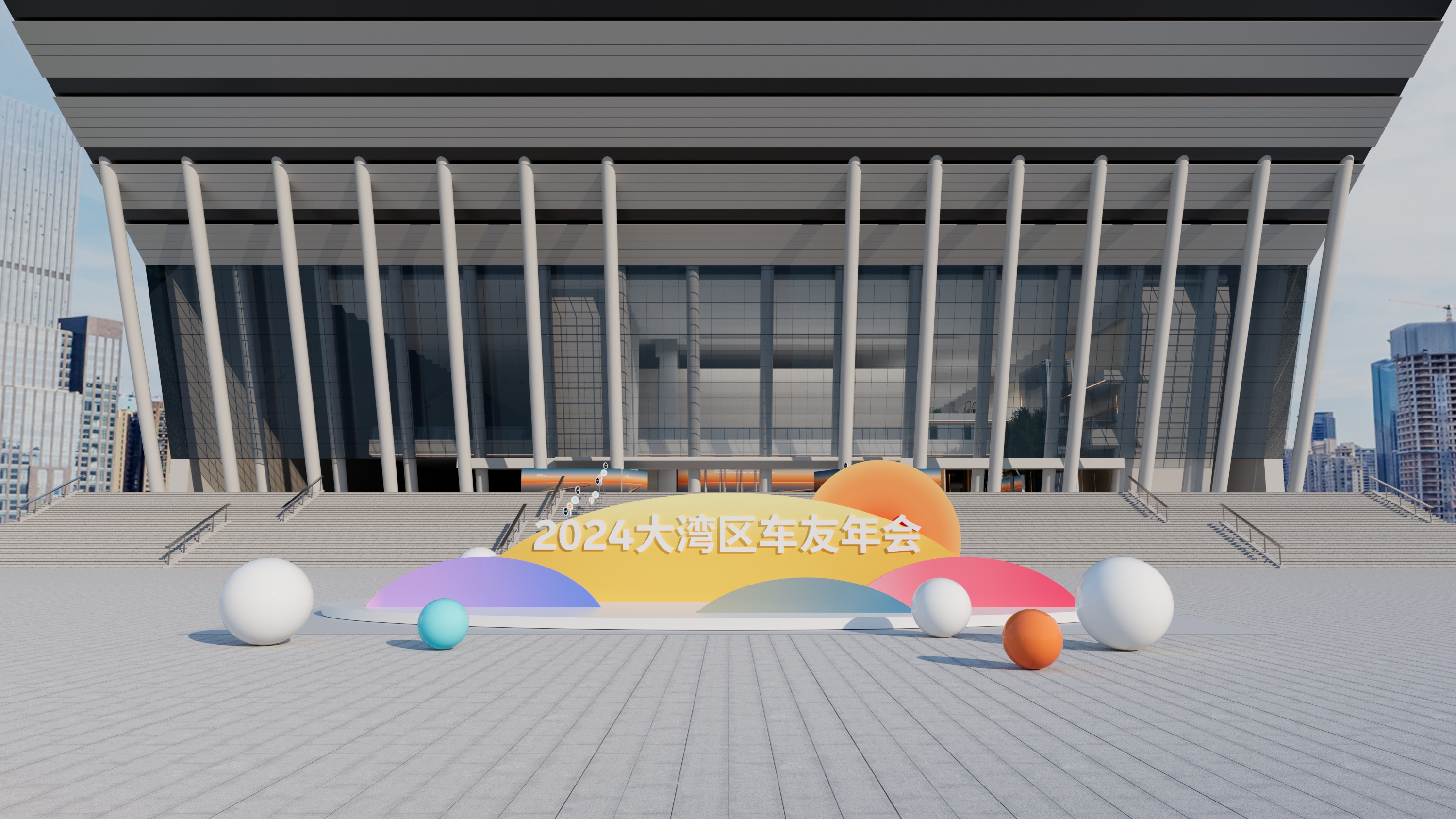 蔚来广交会堂活动-6