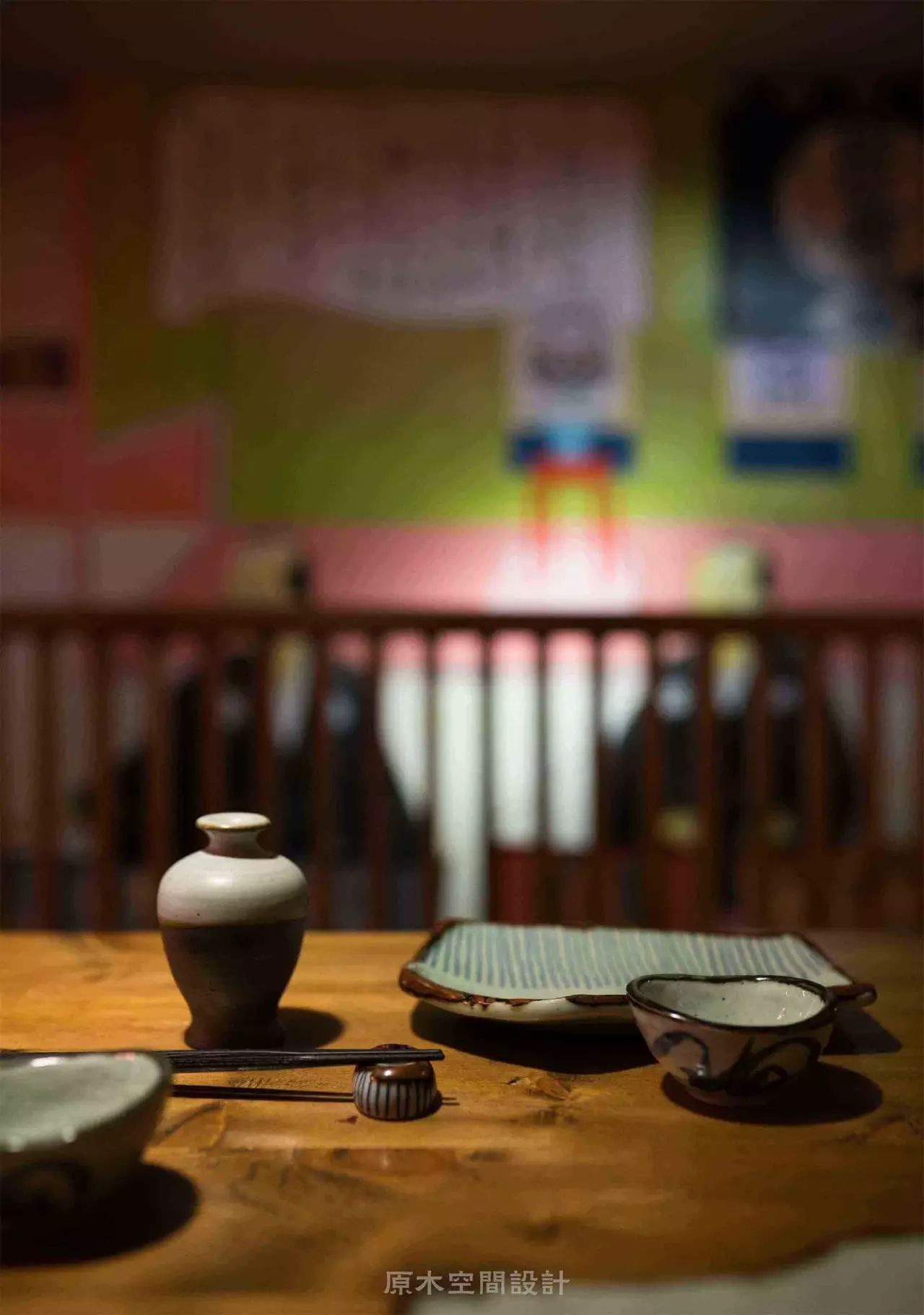 原木 · 居酒屋-32