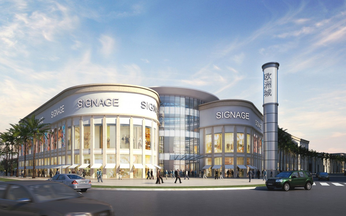 欧洲城市发展丨中国莆田-20