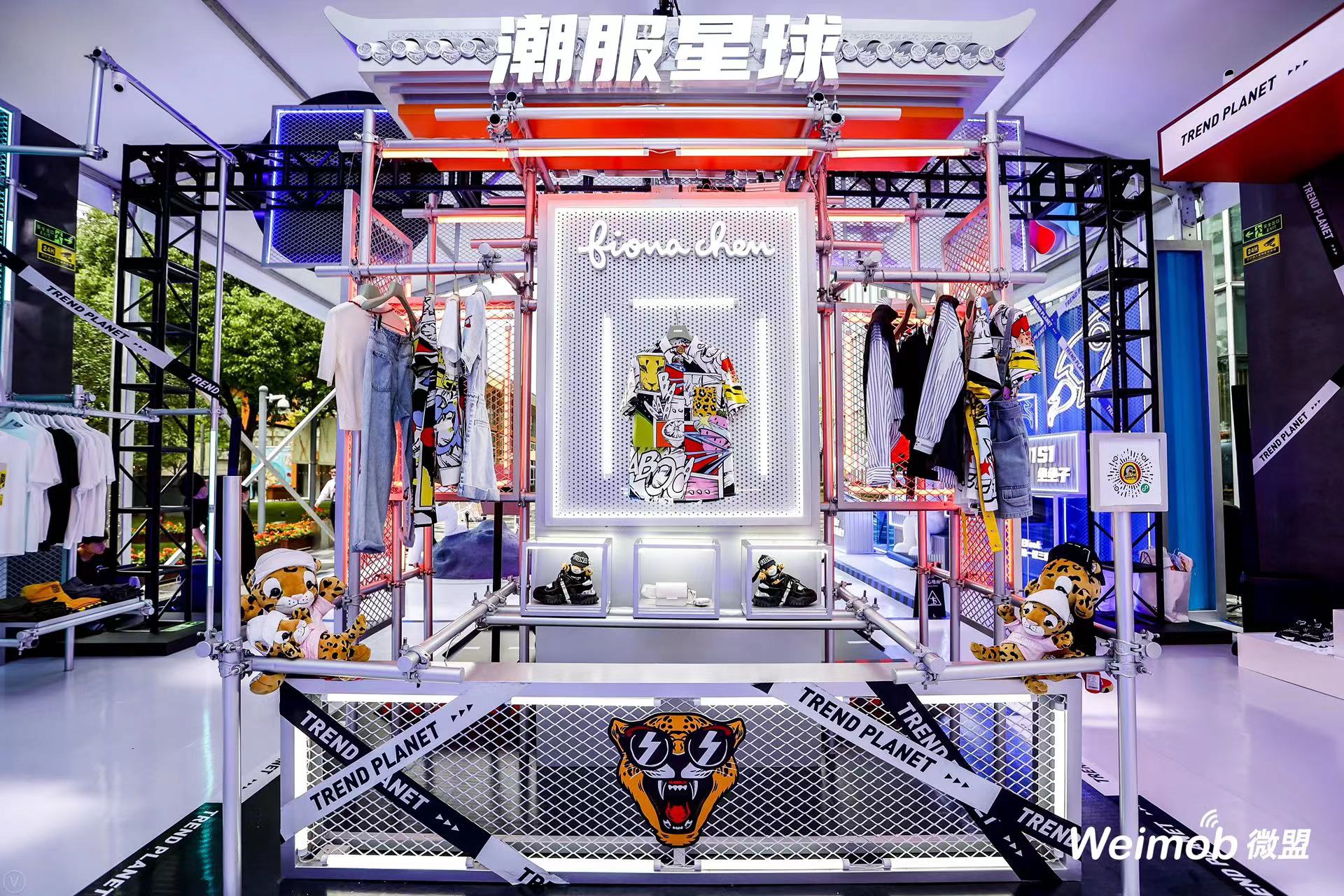 微盟潮牌快闪店-17