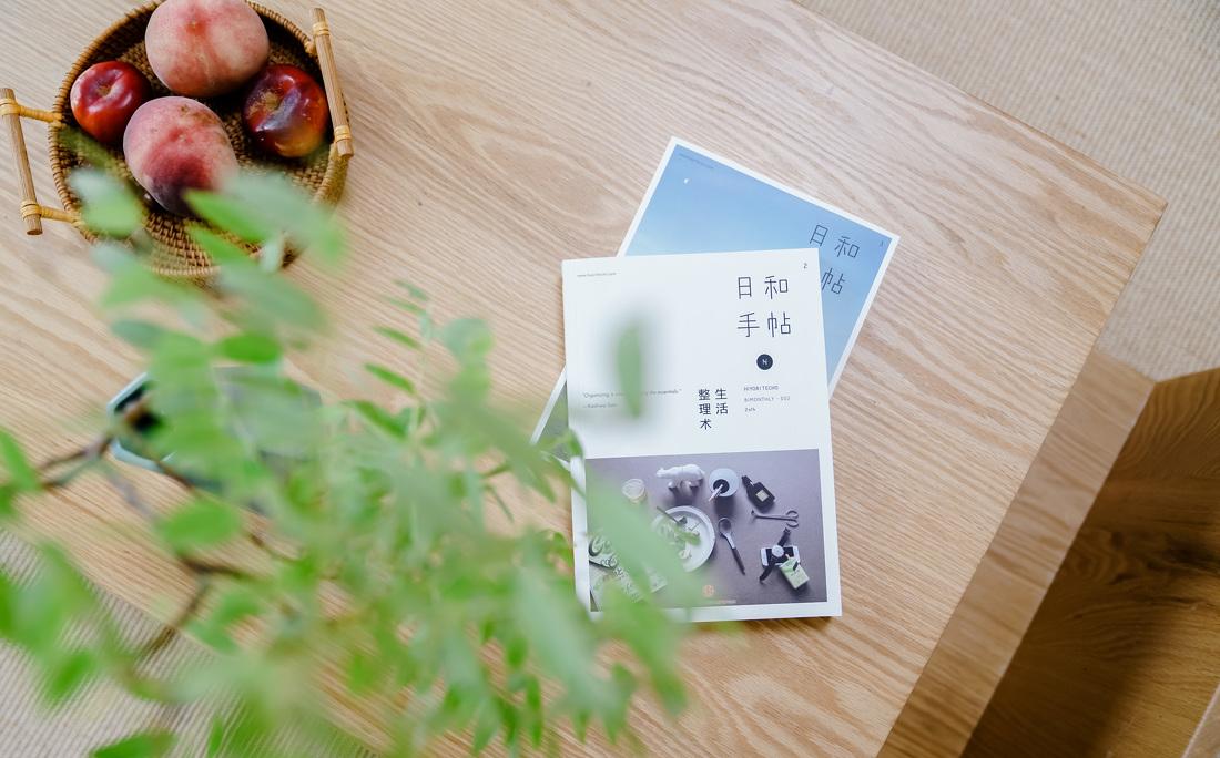 壹仙壹谷民宿-22