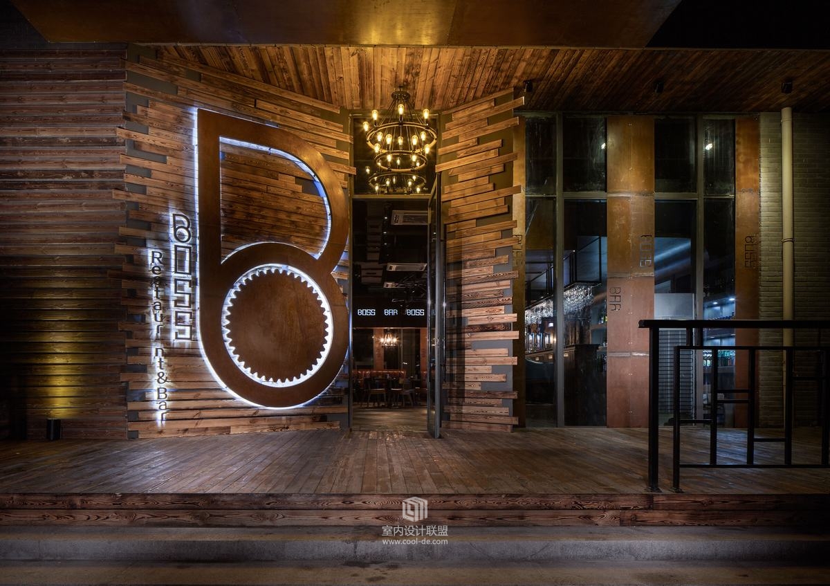 沈健设计--张家港沈健酒吧-3