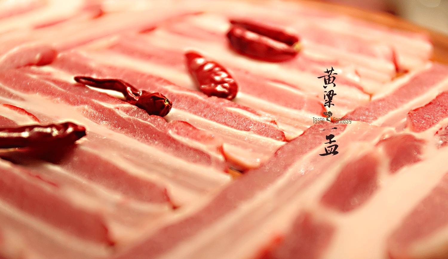 Fashion Shop/颜值爆表到疯传的火锅店--黄磊与孟非的“黄粱一梦”-110