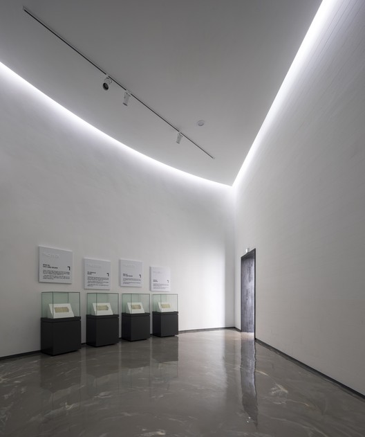 Son Yang Won Memorial Museum   Lee Eunseok + Atelier KOMA-21