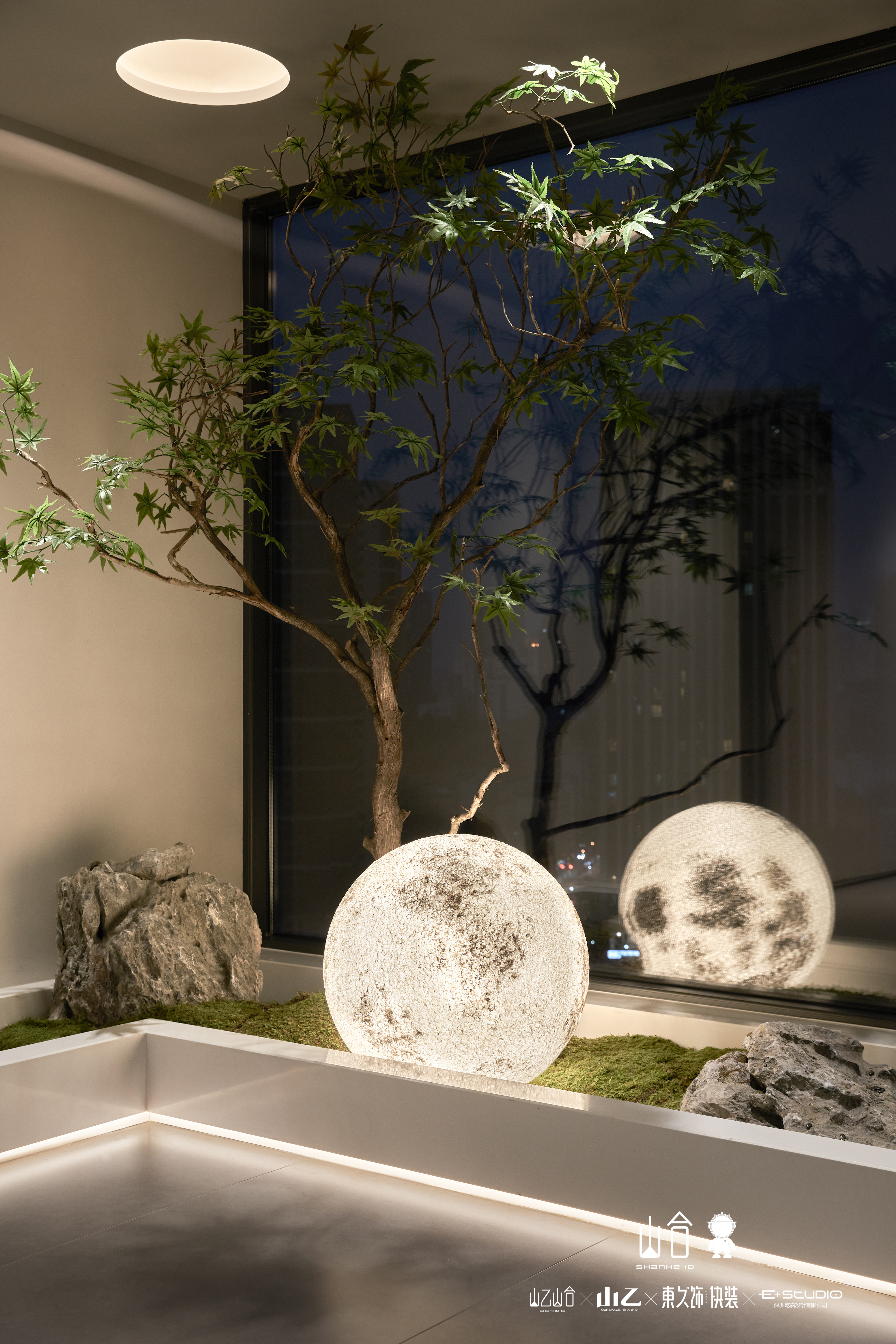 山乙山合|长沙江山壹号实景-14