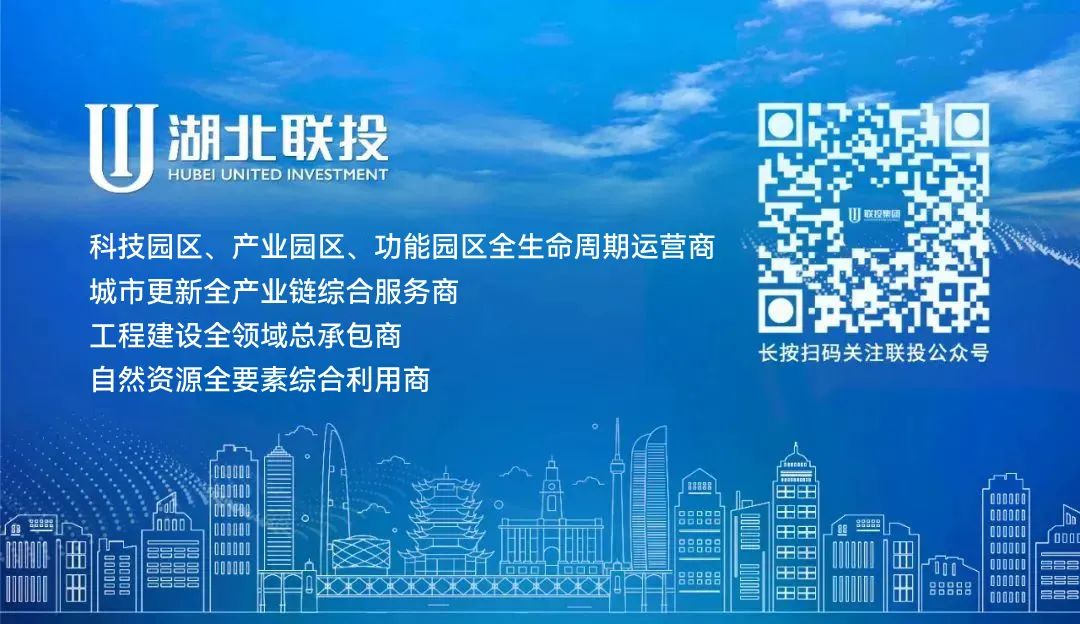 再获国家级认可！联投省建筑设计院获评年度城市更新十佳优秀案例-62