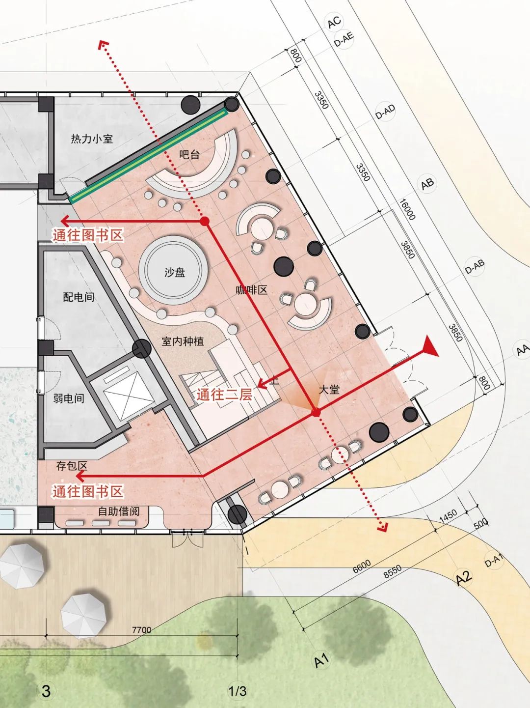 奇遇五重奏 · 探索主题图书馆的设计魅力丨中国北京丨UUA建筑师事务所-75