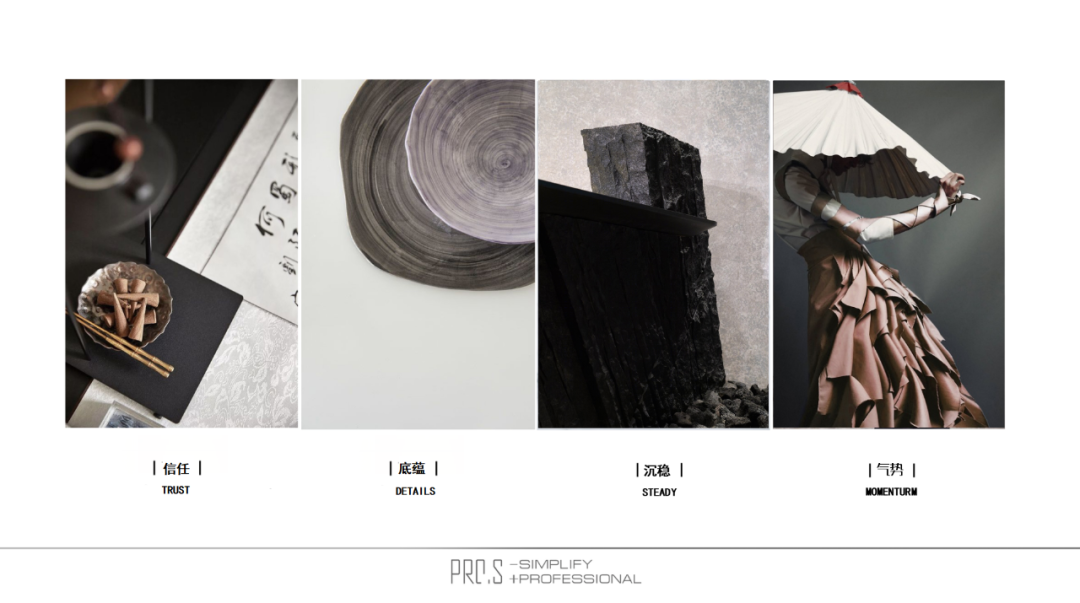 《自然意蕴》·广州办公空间设计丨中国广州丨Pro.S布舍设计-8