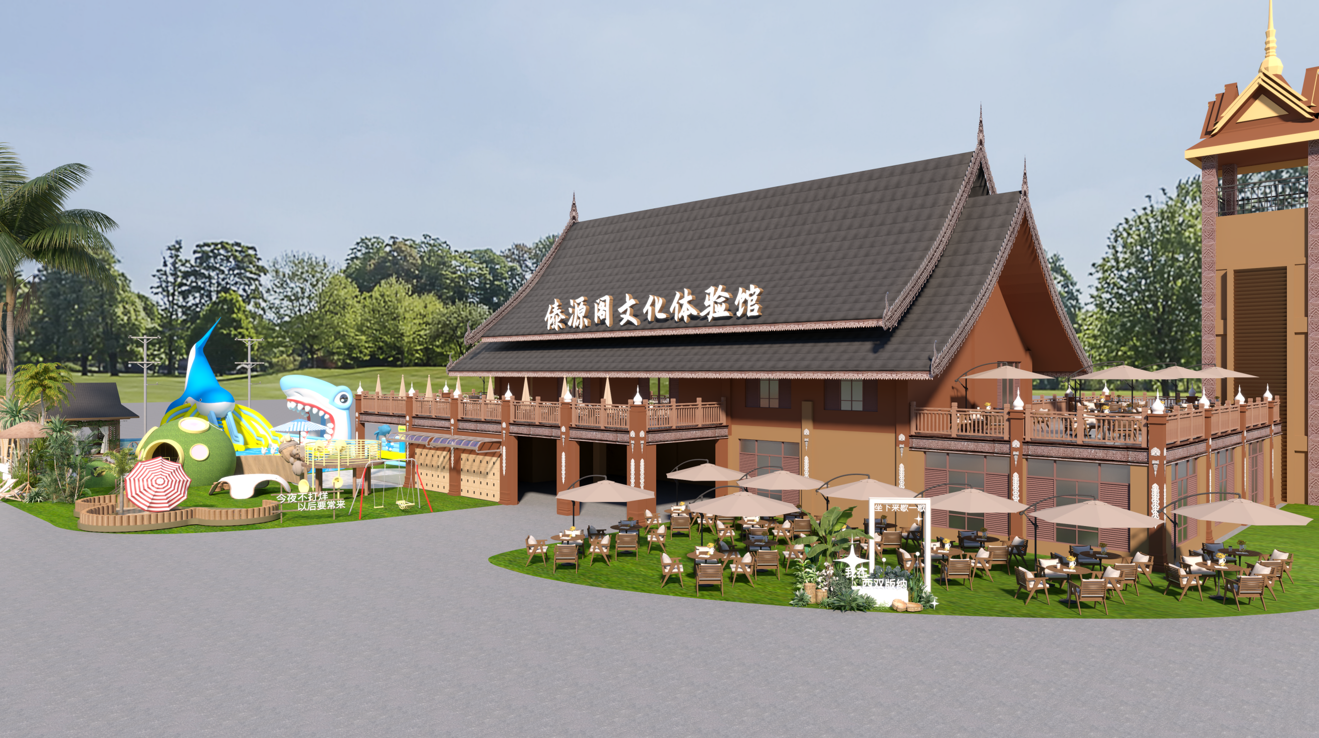 商业·西双版纳橄榄坝傣族园泼水广场商业场地包装丨中国西双版纳丨郭大叔和星星崽-21