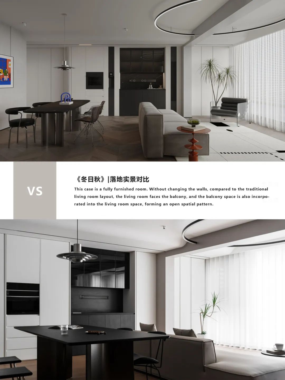 隅间  YUJIAN DESIGN · 暙木 · 完工实录丨隅间空间设计工作室-117