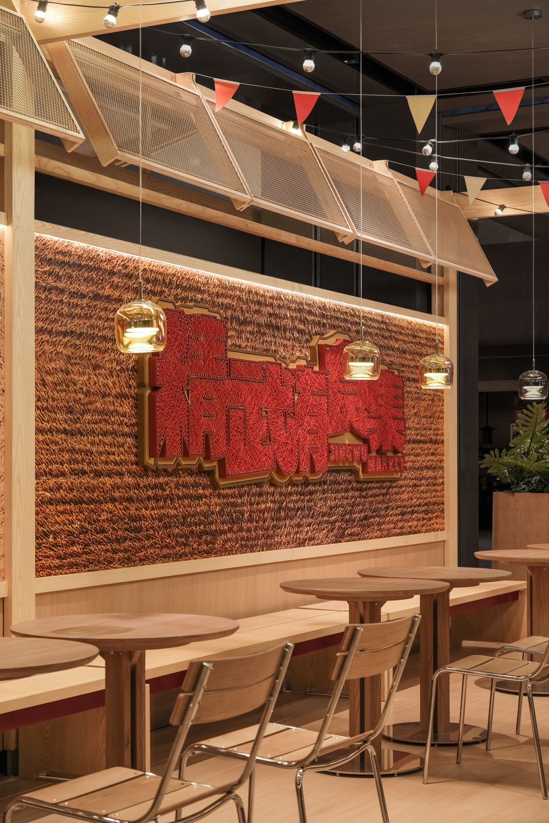 越秀国金天地 精武有食集丨中国武汉丨WingDesign永创设计-55