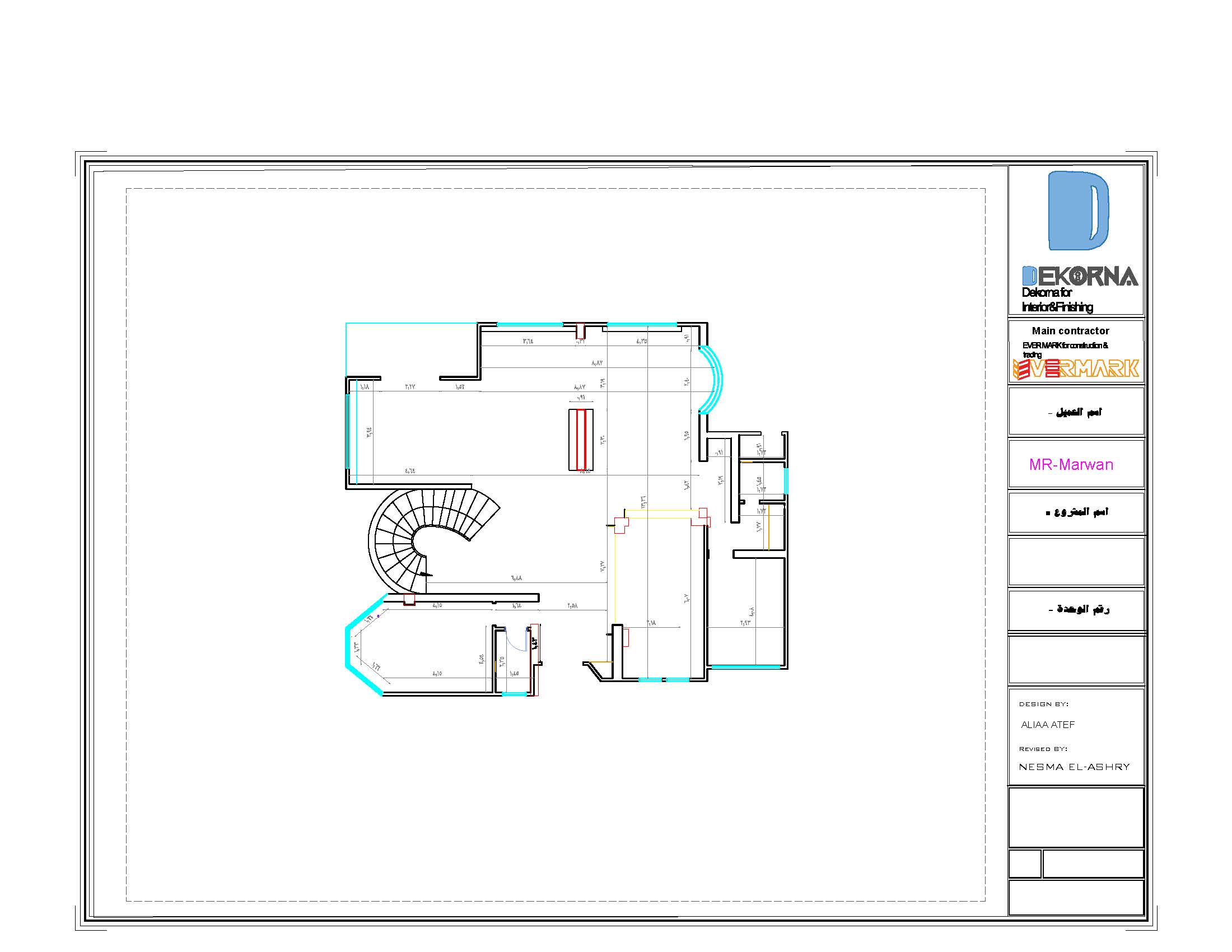 施工详图丨EgyptCairo丨Maria Maged-9