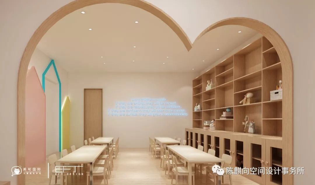 童趣盎然的美可国际早教中心设计-47