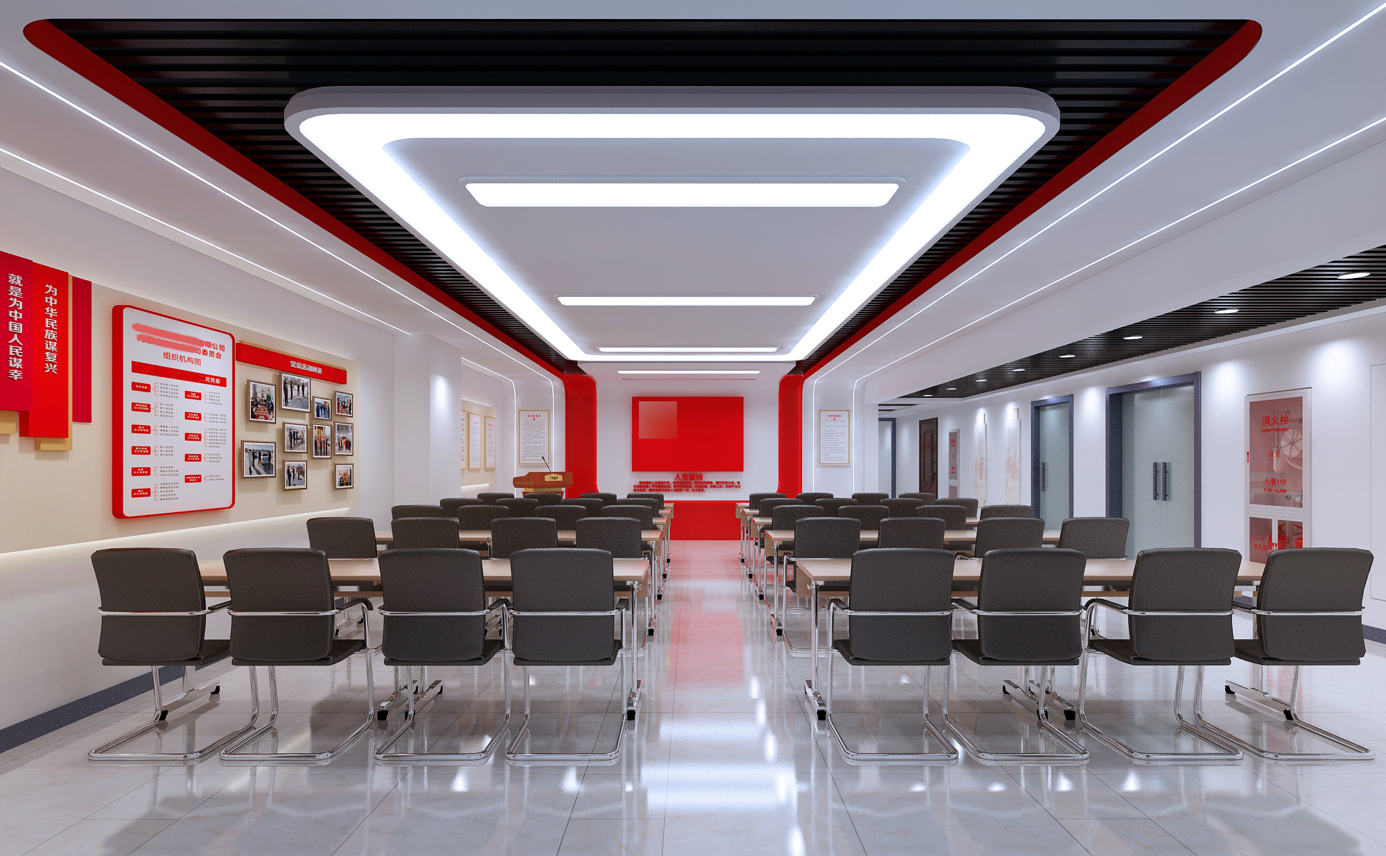 企业文化建设方案-7