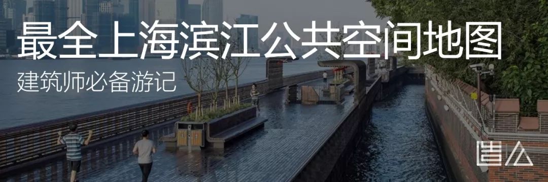 南京老城区建筑风情录 | 穿越时空的民国韵味-258