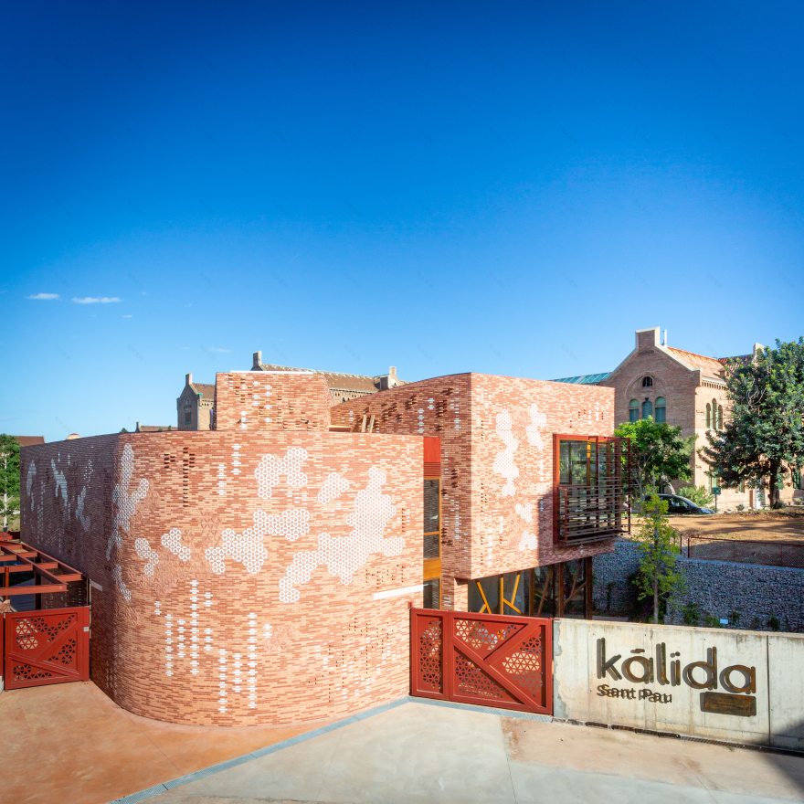 巴塞罗那 Kálida Sant Pau 癌症康复中心-5