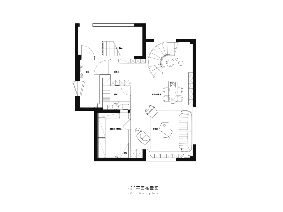 初一· 西樾下叠·漫长的告白-19