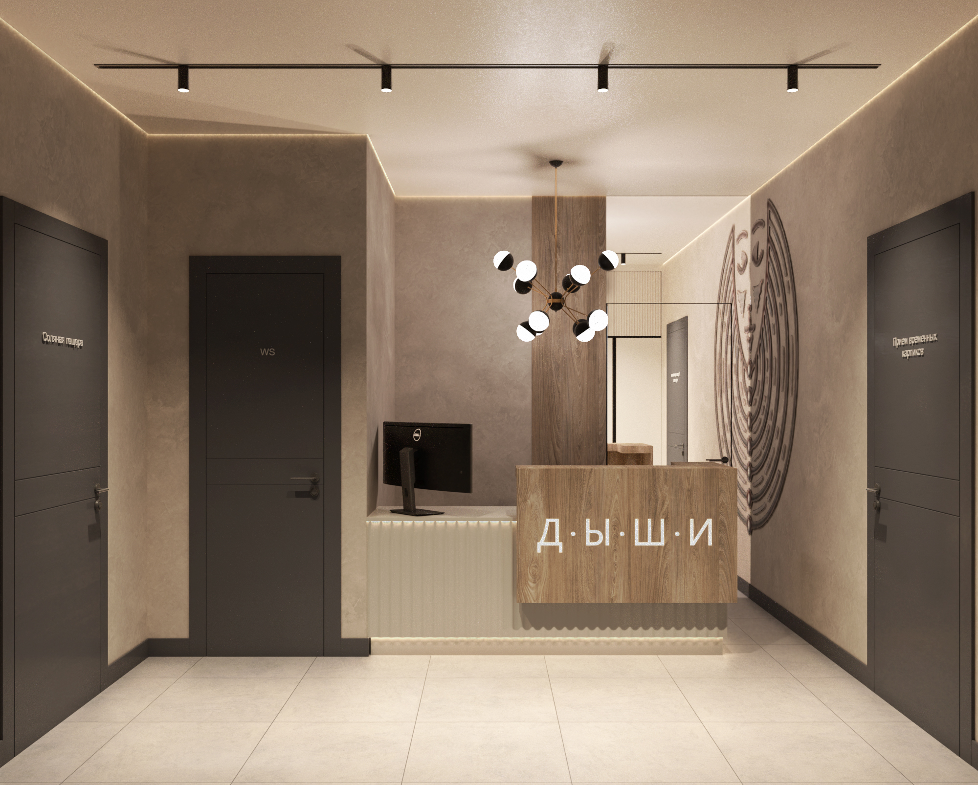 Клиника частного педиатра-8