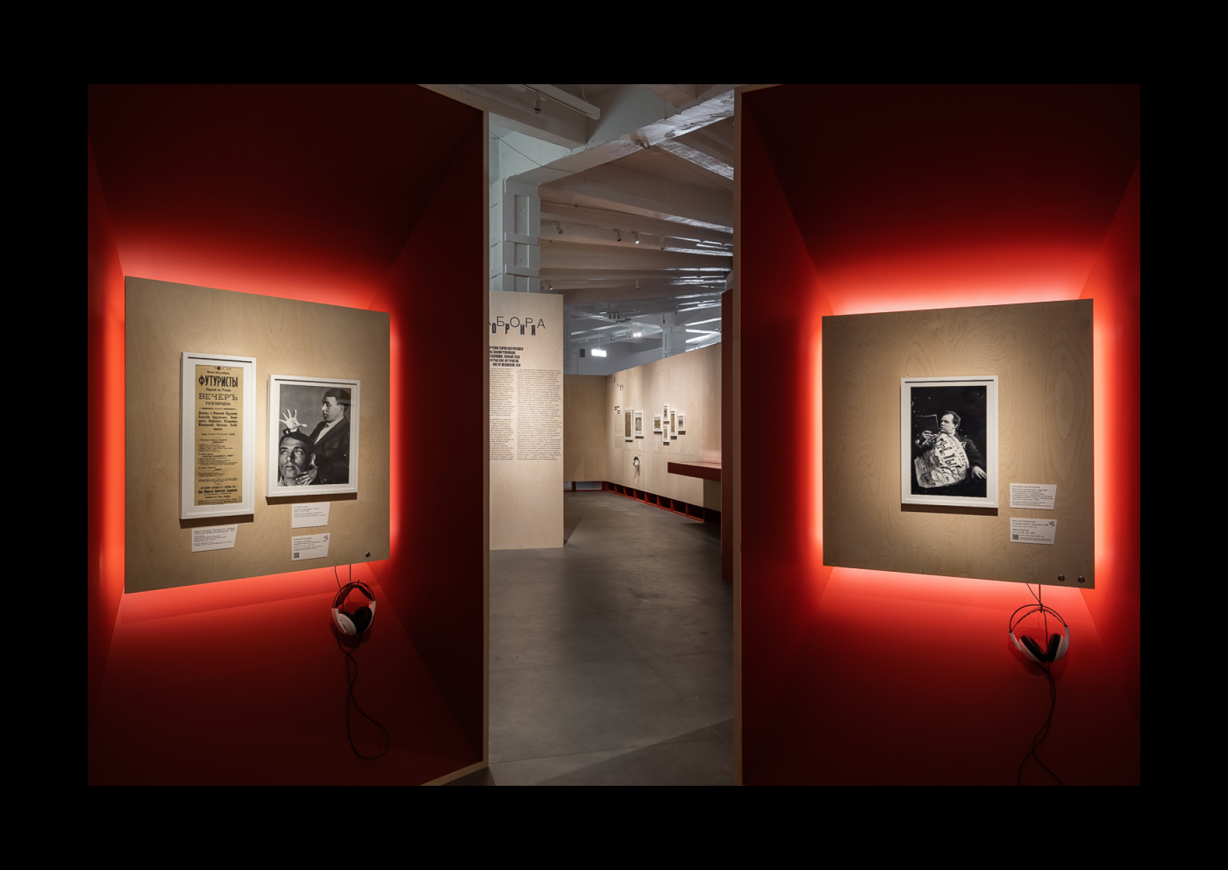 “ЛОГОС:ГОЛОС КОНСТРУКТИВИЗМА”展览丨Holystick 工作室-5