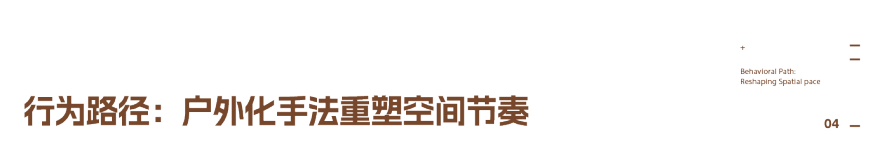 天津圣都整装精品馆(天塔店)丨中国天津丨峻佳设计-56