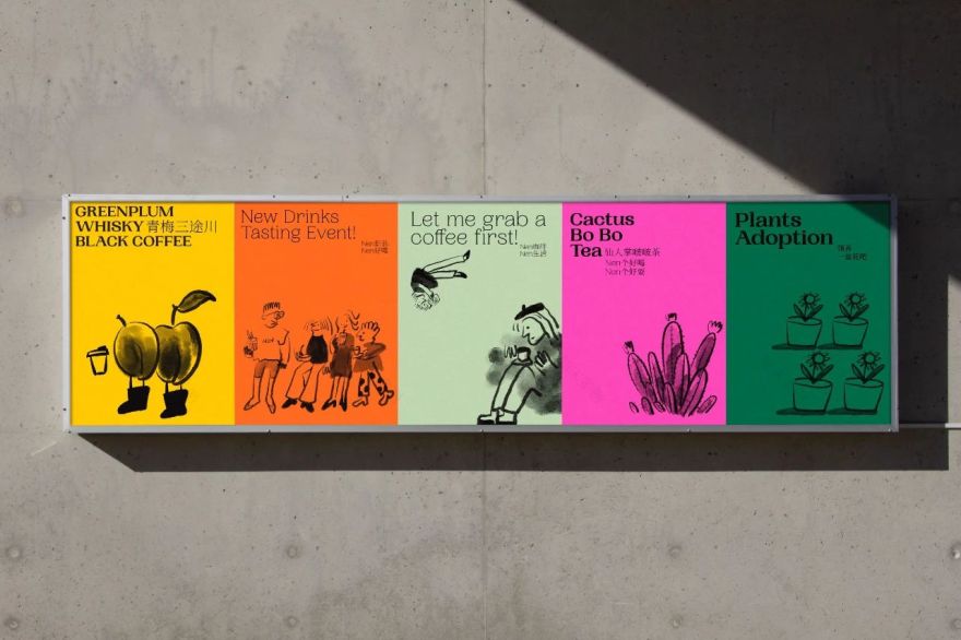 Nen Café 老社区里的咖啡店丨中国重庆丨简璞设计-36