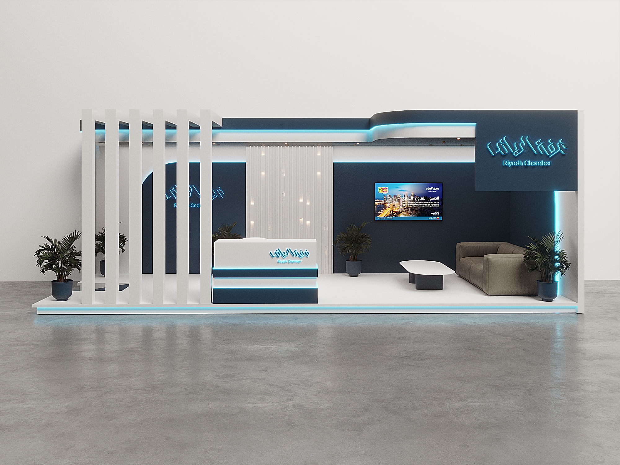 利雅得商会丨Saudi ArabiaRiyad-7