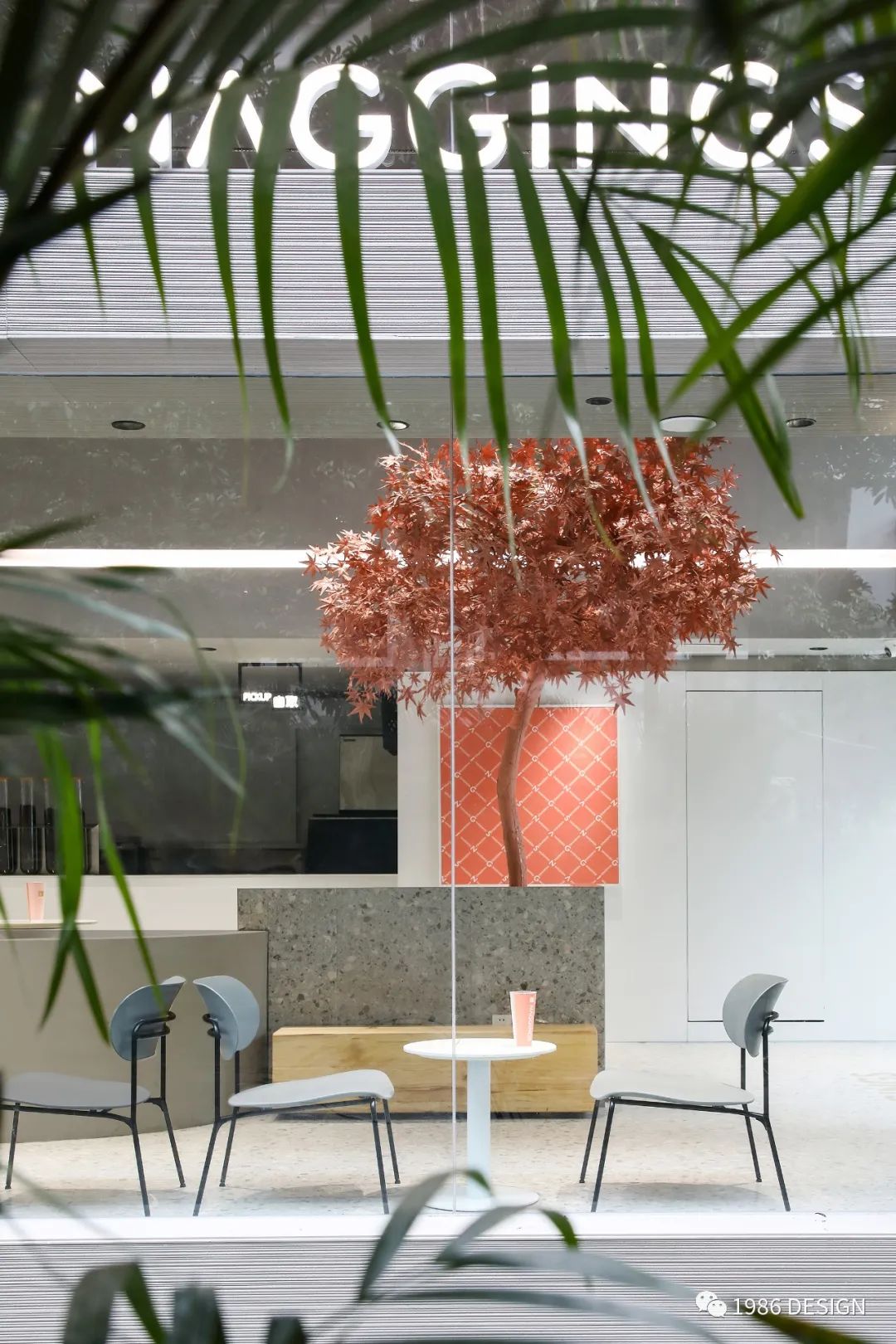 碎碎念茶丨中国龙岩丨1986 DESIGN-7